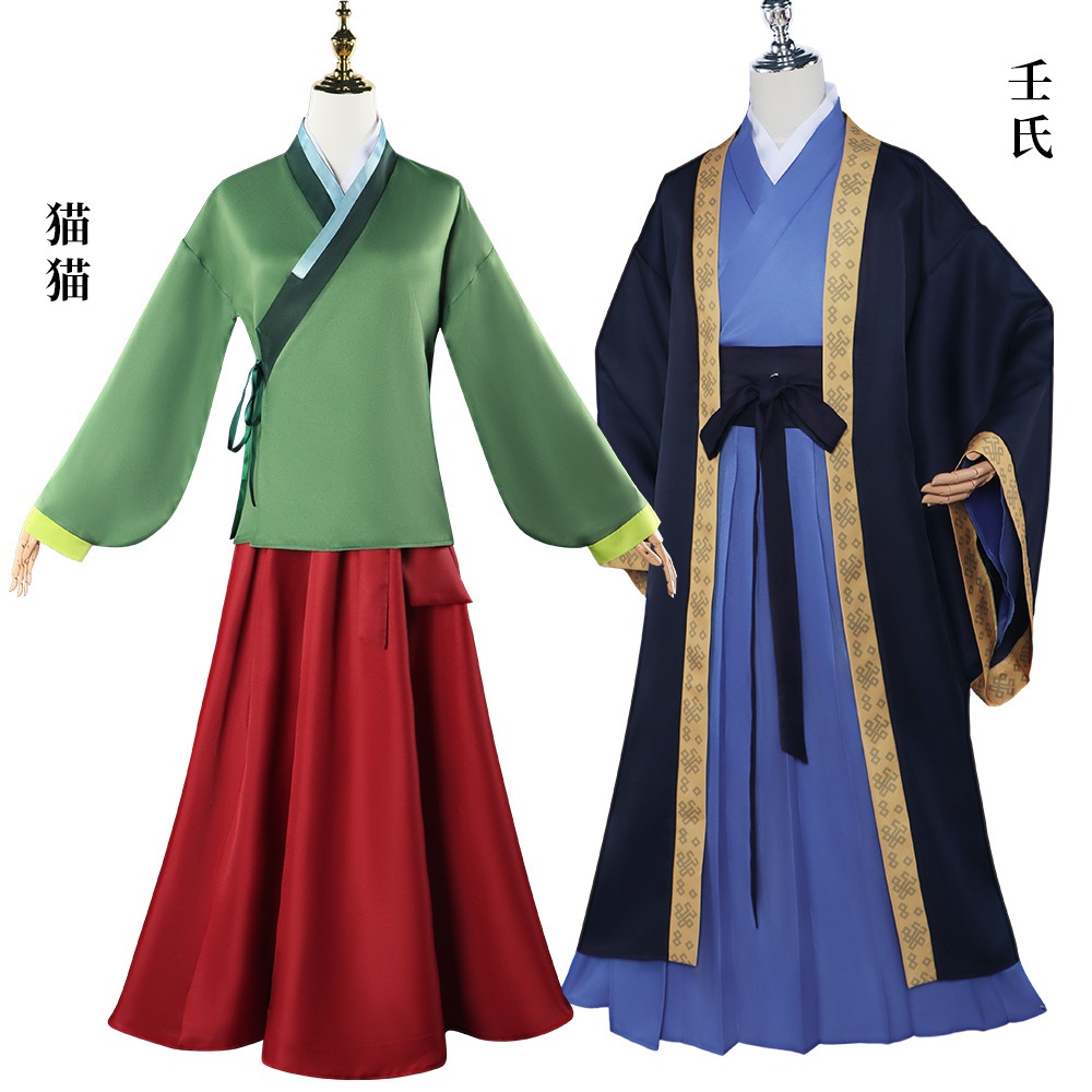 薬屋少女のcos Cos服猫猫壬氏コスプレ衣装二次元アニメコスチューム着物