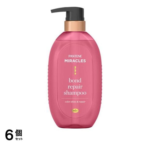 パンテーンミラクルズ ボンドリペアシリーズ シャンプー カラーシャイン&リペア 440g (ポンプ) 6個セット