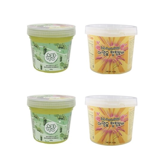 チュパン ポッピングボバ 韓国産 青ぶどう味2つ + アイムヨー ポッピングボバリッチ2つ