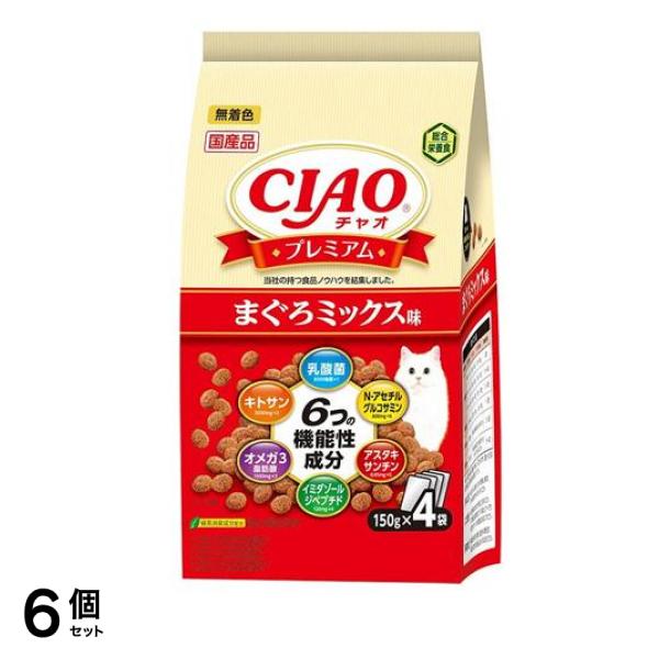 いなば CIAO(チャオ)プレミアム まぐろ節ミックス味 150g (×4袋入) 6個セット