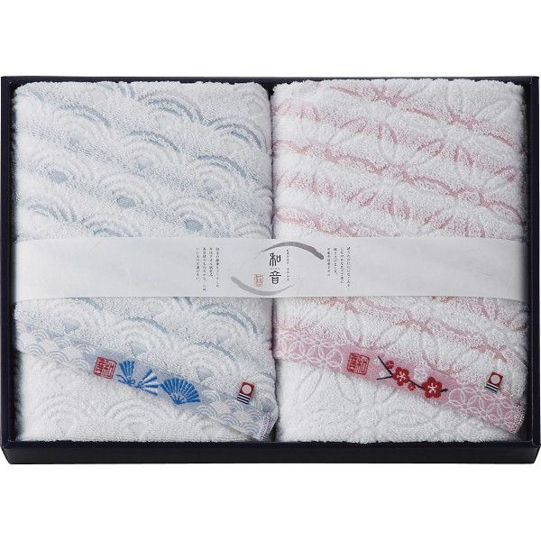 なごみね バスタオル2枚セット