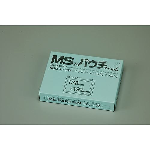 （まとめ買い）明光商会 MSパウチフィルム B6判 MP15-138192 00021072 [x3]