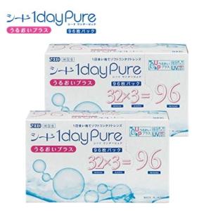 【2箱】シード SEED ワンデーピュアうるおいプラス 96枚 1dayPure 日本製