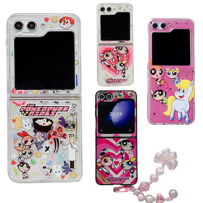 Qoo10] Galaxy Z Flip5 ケース パワーパフガール : スマホケース・保護
