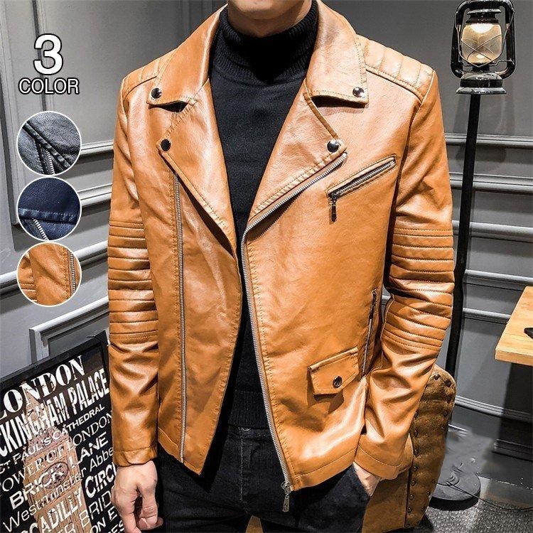 革ジャン レザージャケット メンズ バイクジャケット おしゃれ コーデ 冬 革 ビジネス ライダースジャケット フルジップ 高級