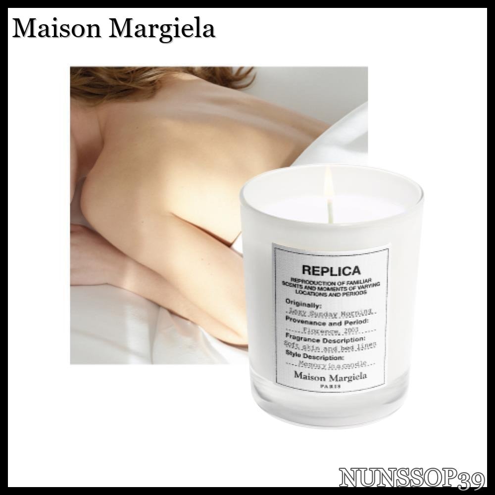 Maison Margiela Replica Lazy Sunday Morning Mini Candle