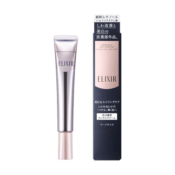 ホワイト エンリッチド リンクルホワイトクリーム L 22g(医薬部外品)