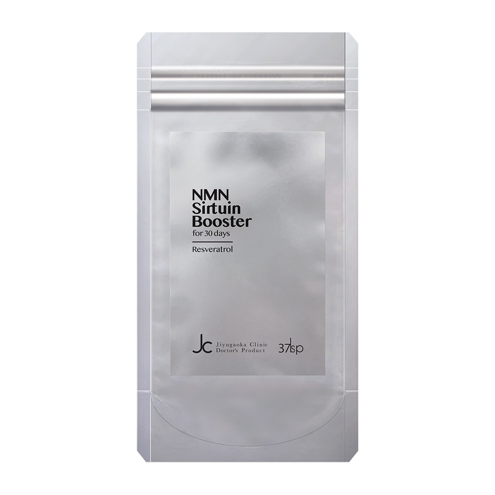 NMN Sirtuin Booster カプセル約1か月(60粒入) 高純度NMNサプリメント