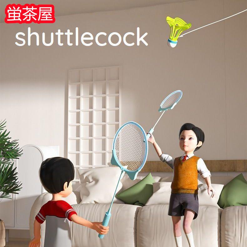 L【2025新作】シャトル バトミントン アウトドア 吊り下げ式 練習用 個人練習 室内練習 自主練習 発光 光る 頑丈 耐久性 蛍光色 シンプル かわいい おしゃれ