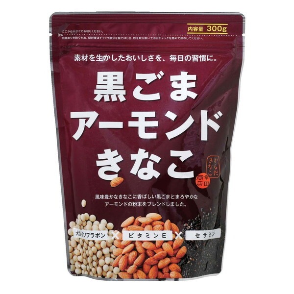 黒ごまアーモンドきなこ 300gx10 メーカー直送
