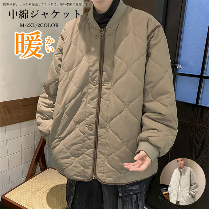 中綿 ジャケット メンズ 防寒 厚手ジャケット 中綿ジャケット 中綿コート 厚手ジャケット 保温 防寒 キルティングコート フルジップ アウター 防風 防寒 厚手 ブルゾン 冬服 冬物 保温 メンズフ