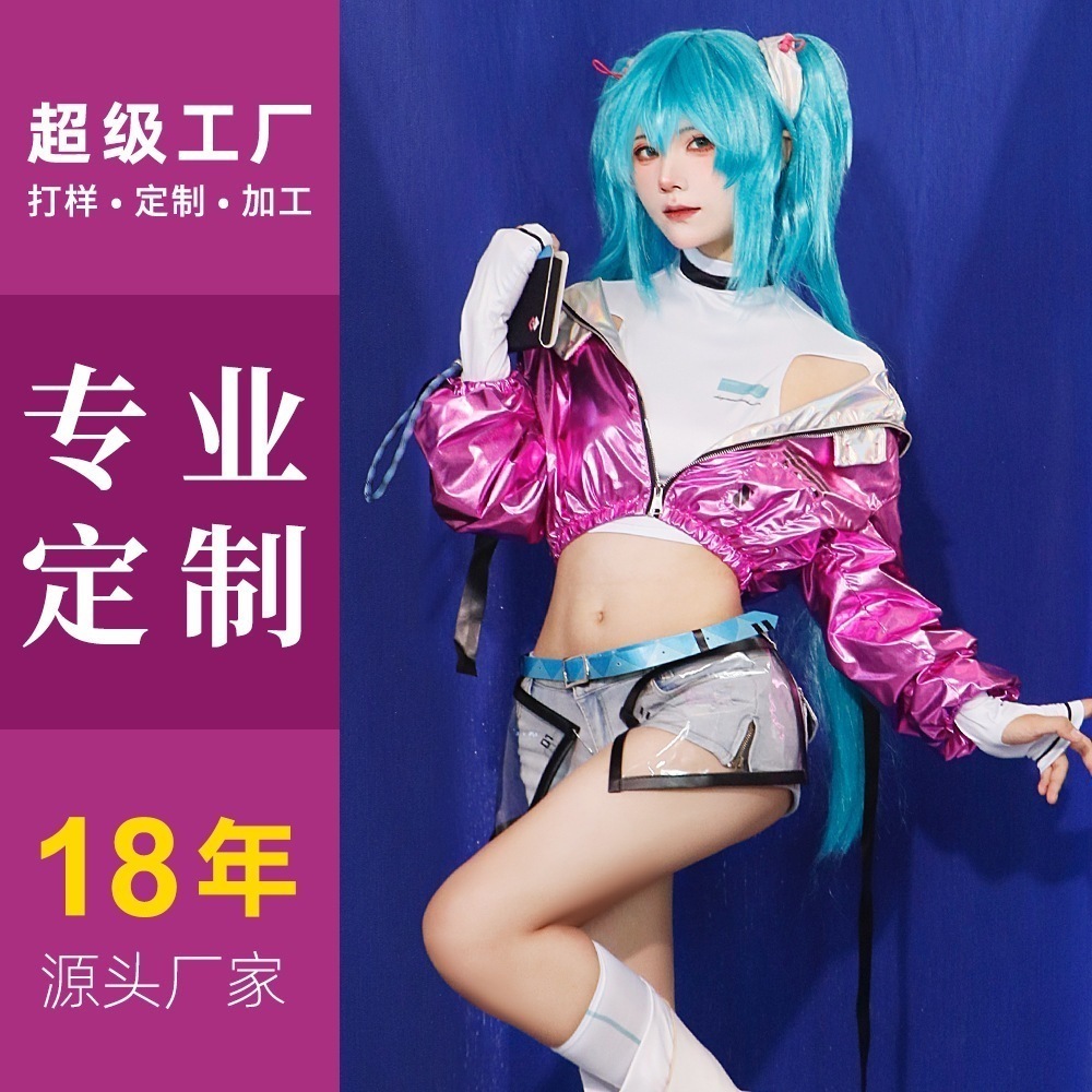 Misty City 初音ファッション衣装サンプル 二次元アニメ衣装サンプルと写真