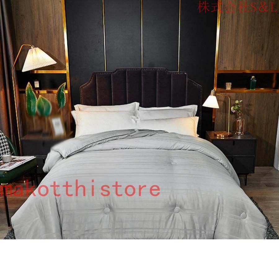 合掛け布団 シングル 掛け布団 綿 柔らかい 肌掛け布団 軽量 ふんわり オールシーズン適用 洗える 吸湿 通気 速乾性 かけ布団 ダブル 春秋向き 掛けふとん