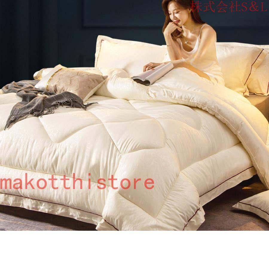 かけ布団 無地 掛けふとん 羽毛ふとん とろふわ 肌掛け布団 防臭 通気性いい ポリエステル100% おうちで丸洗い 春夏秋用 温度調整 セミダブル カジュアル