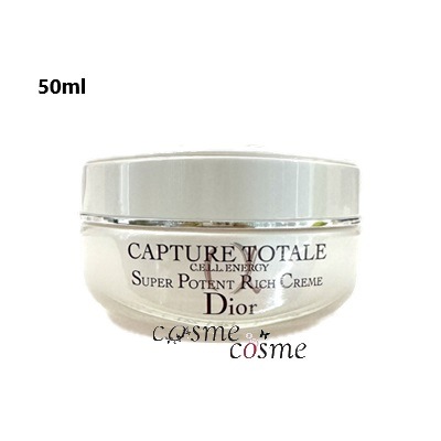 クリスチャンディオール カプチュール トータル セル ENGY リッチ クリーム 50ml(3348901553698) ギフト プレゼント 母の日