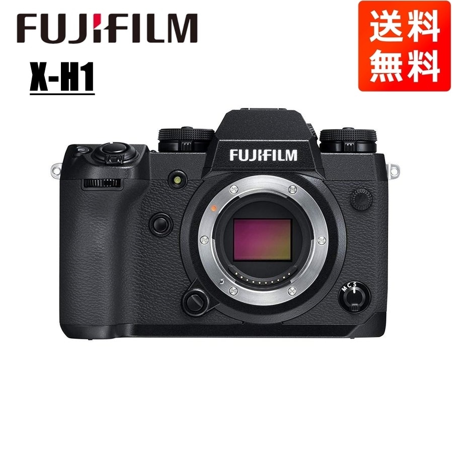 X-H1 ボディ ブラック ミラーレス一眼 カメラ 中古