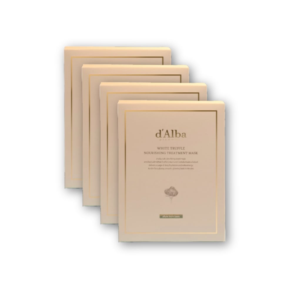 【合計20枚】ナリッシング マスク 4BOX（20枚）