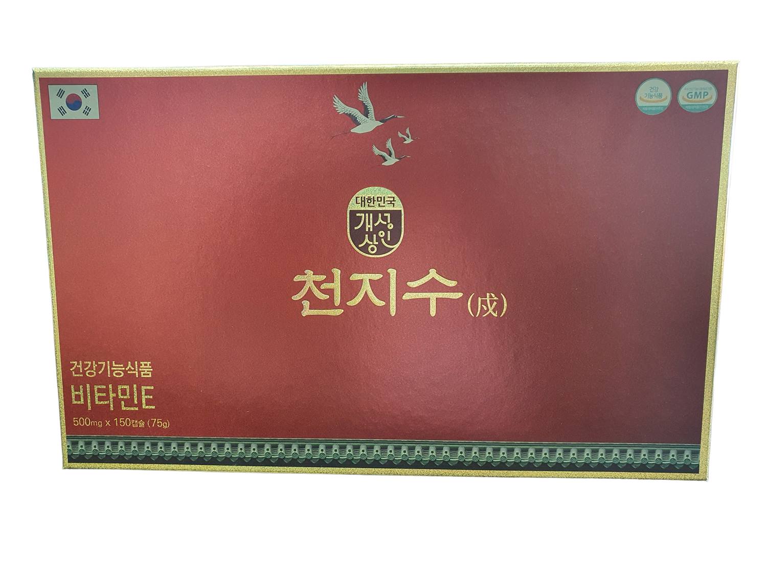 CHEONJISU HANSONGJUNG韓国の健康食品サプリメント人気商品であること
