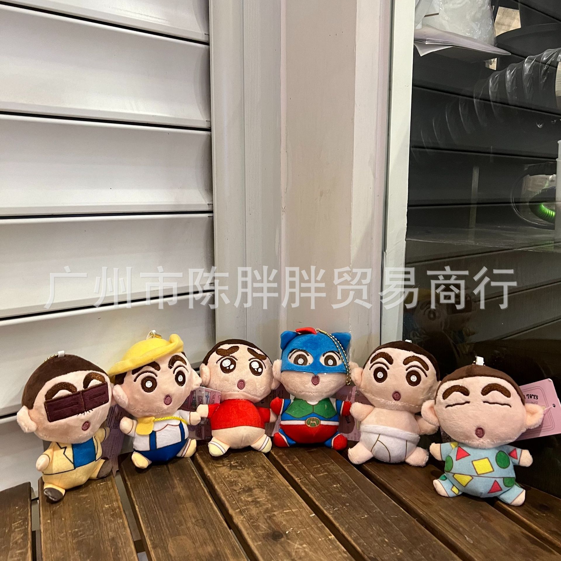 日本のアニメ醜いペットの小さな白い犬ぬいぐるみアミューズメントシティブティッククローマシン引き換え