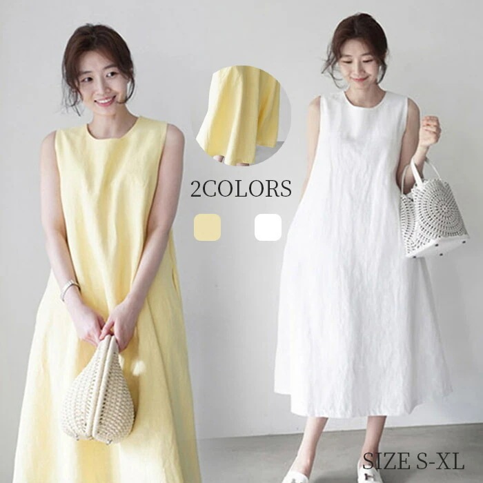 女の子ワン レディース ロングワン シャツワンピ マキシ丈ワン ノースリーブ 袖なし マキシ丈 コットンワン リネン ワンピ 綿麻 ロング 夏 ワンピ 無地 シンプル 大人 Aライン2025新品
