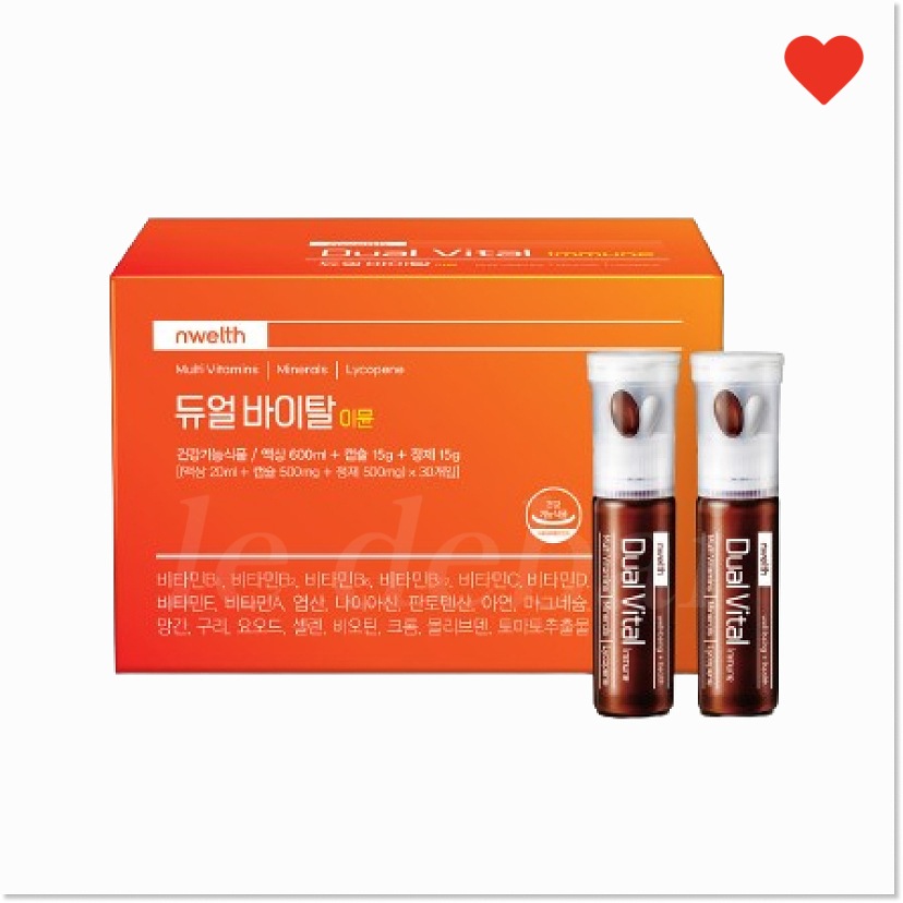 [ビタミンC] コストコおすすめ マルチビタミン デュアルバイタルイミュン 30本 (液状+カプセル+錠) オーソモールst