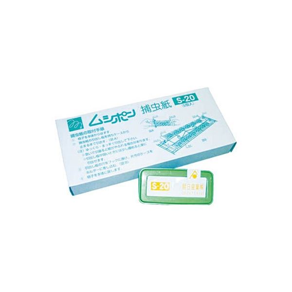 （まとめ）朝日産業 ムシポンカートリッジ 緑 S-20 1パック（5個） [x3セット]