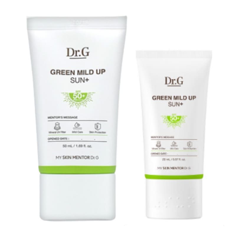 グリーンマイルドアップサンプラス 50ml + 20ml