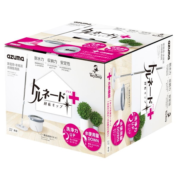 トルネードプラス 角型セット