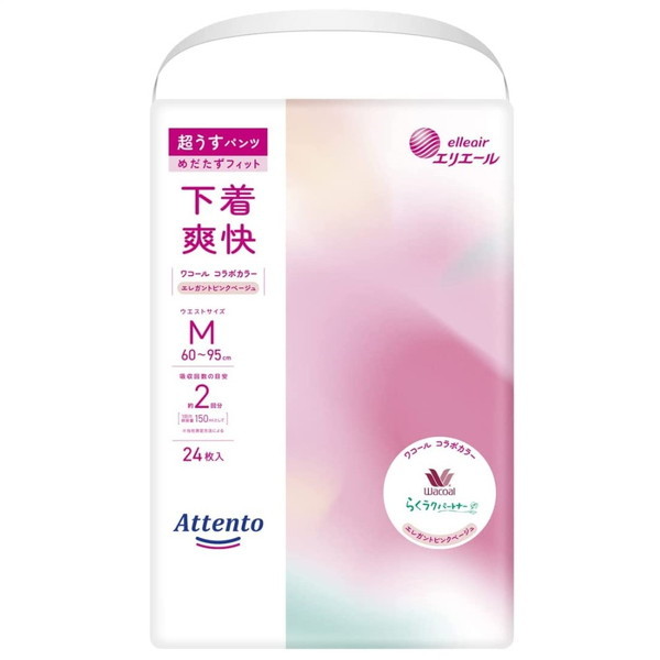 アテント 超うすパンツ 下着爽快 エレガントピンクベージュ Mサイズ 24枚