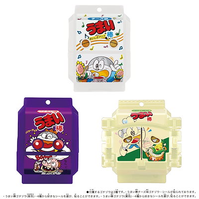 他サイト： バンダイ 仮面ライダーガヴ DXライダーゴチゾウ スペシャルセット -うまい棒コラボver.- DXライダーゴチゾウSPウマイの商品画像