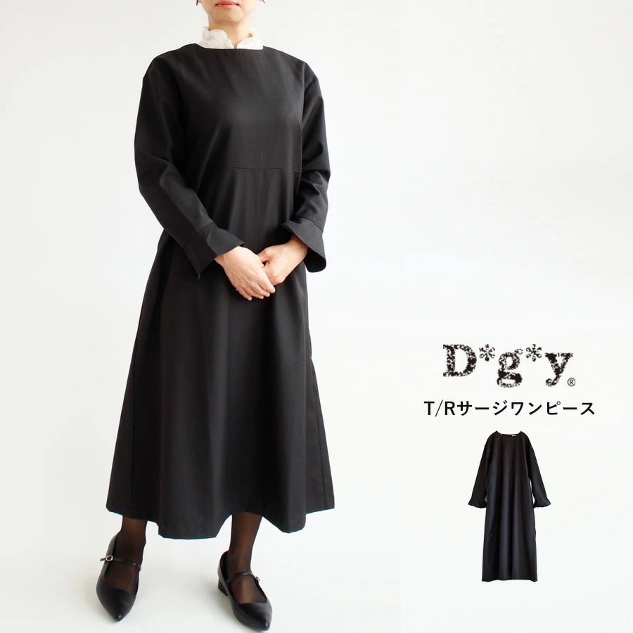 【送料無料】 D*g*y サージ ベルスリーブ ワンピース 春 夏 秋 冬 オケージョン フォーマルスーツライク dgy デコカンパニー ディージーワイ 88-D9371