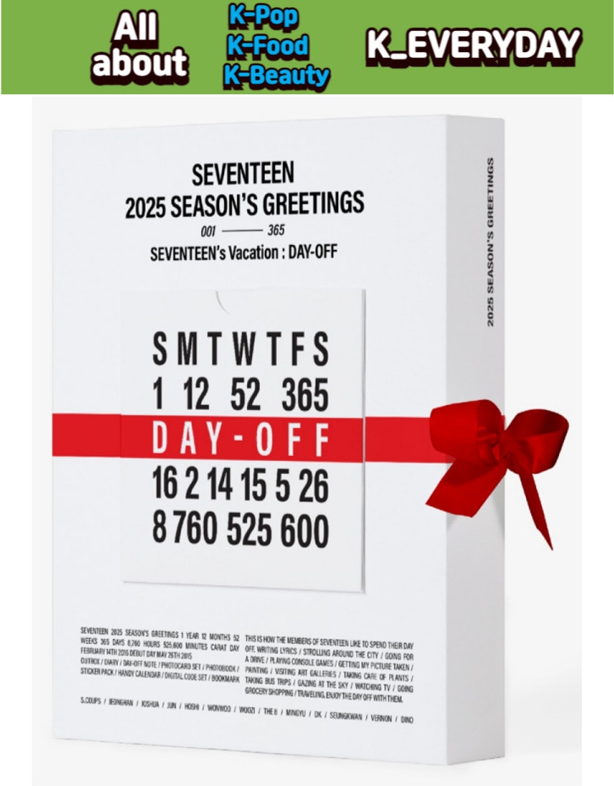 SEVENTEEN - 2025 SEASONS GREETINGS