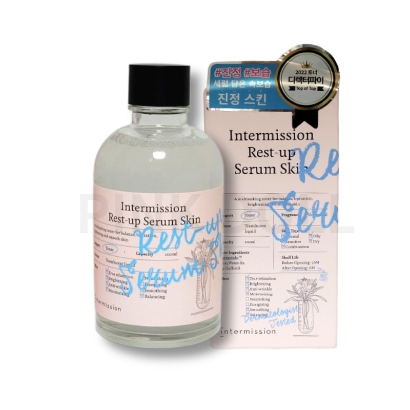 Intermission レストアップ セラムスキン 200ml