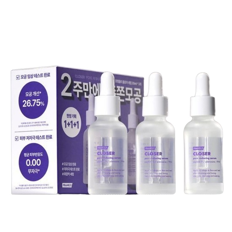 クローザー セラム 30ml 1+1+1 企画 2週間でキュッと毛穴ケア 独占企画 限定構成 毛穴悩みケア 皮膚低刺激テスト完了 毛穴改善率26.75%