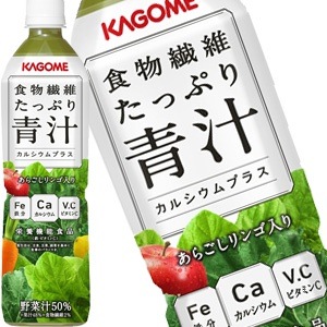 カゴメ 食物繊維たっぷり青汁カルシウムプラス 720mlスマートPET30本［15本2箱］［賞味期限：3ヶ月以上］［送料無料］45営業日以内に出荷