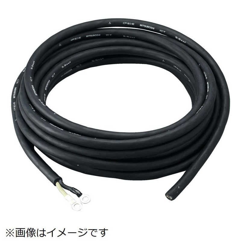 トラスコ中山　溶接機用ケーブル 1次側 5m　TWC805
