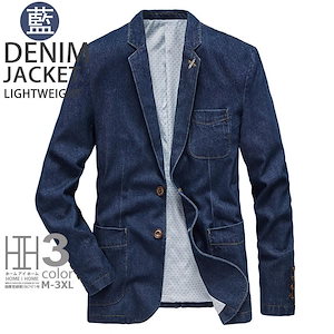 Qoo10] 腕章付ダメージデニムジャケット男女兼用ヴ : メンズファッション