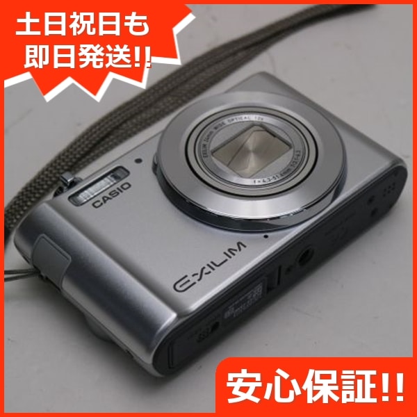 CASIO EXILIM EX-ZS180 シルバー　デジカメ Amazon | CASIO デジタルカメラ EXILIM EX-ZS180SR 広角24mm