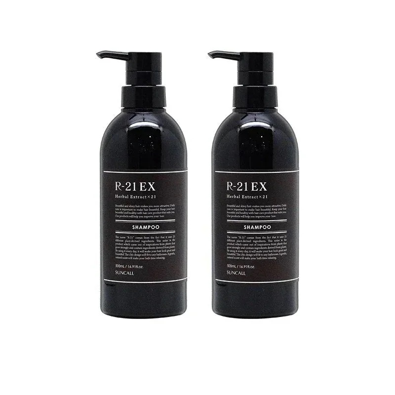 R-21 シャンプー EX 500ml 2個セット エイジングケアシャンプー