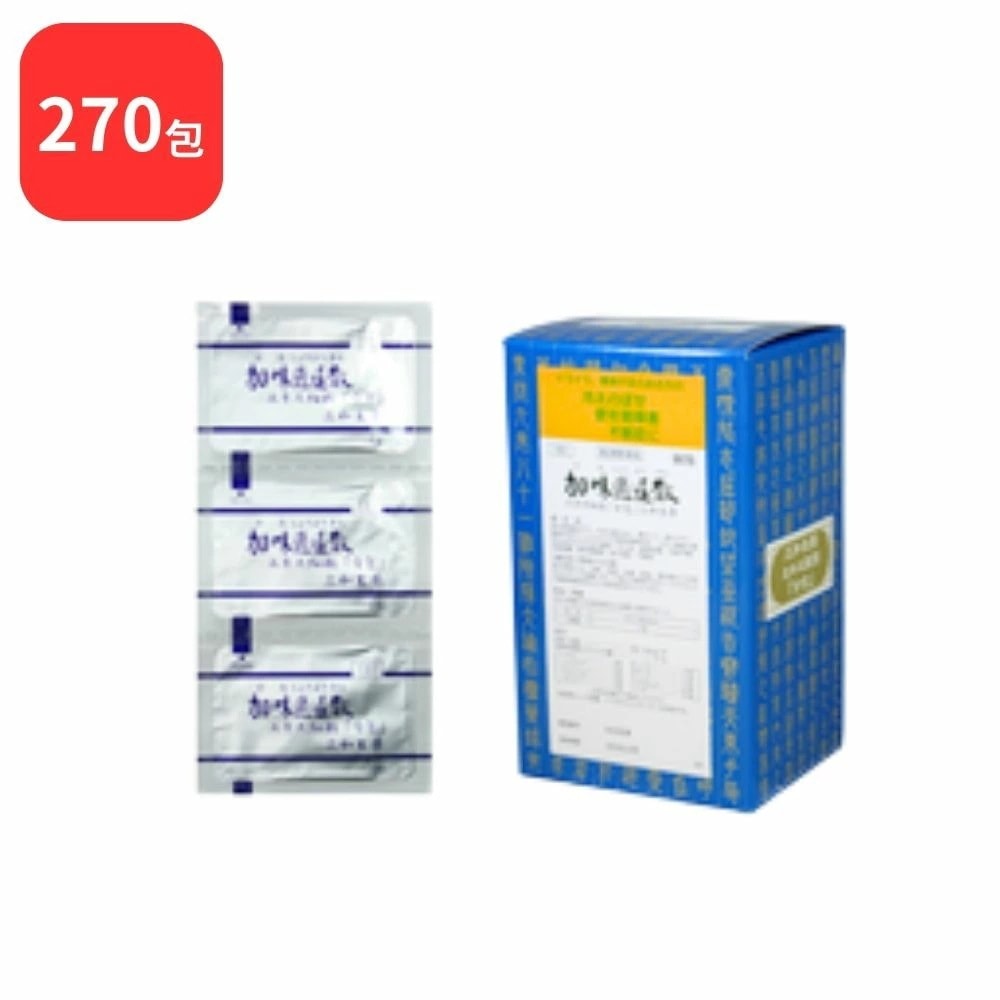 【第2類医薬品】 【3個セット】三和生薬 加味逍遙散 カミショウヨウサン 90包 3個 (270包) サンワ 三和漢方 冷え症 虚弱体質 月経不順 月経困難 更年期障害 血の道症注 不眠症 11,625円
