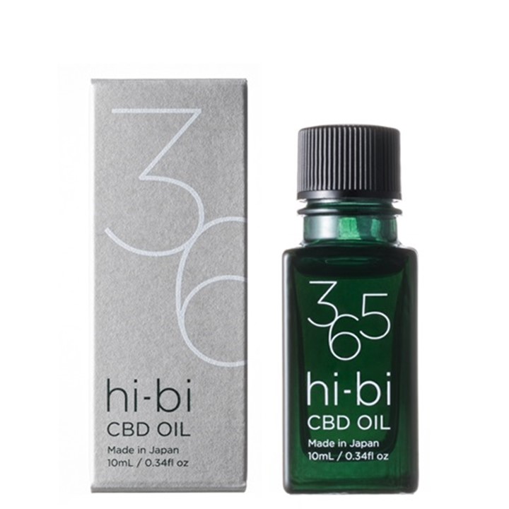 当社の CBD高濃度 カンナビジオールオイル 10ml ボディオイル - flaviogimenis.com.br