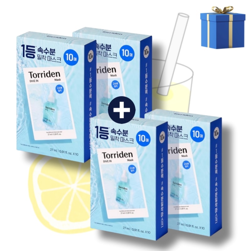 20+20ダイブインマスク, 40枚/限定企画/韓国コスメ/パック/パック 大容量/パック 人気/鎮静/弾力/保湿/おすすめ/低刺激/トナー/ヒアルロン酸/水分/水分パック/乾燥肌/速保湿