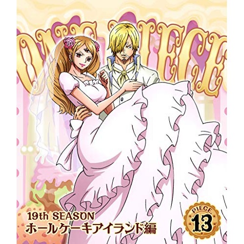 ONE PIECE ワンピース 19THシーズン ホールケーキアイランド編 pi.. ／ ワンピース (Blu-ray) EYXA-12026 5,633円