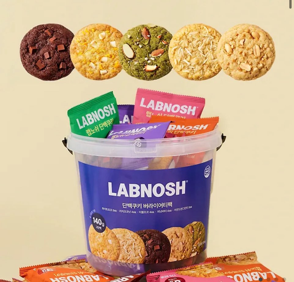 LABNOSH たん白クッキー バラエティパック 5種X 18個(720g)/ 食事代わり/ ダイエットクッキー/ ダイエット食品/ 韓国ダイエット/ タンパク質お菓子/ プロテインお菓 5,115円