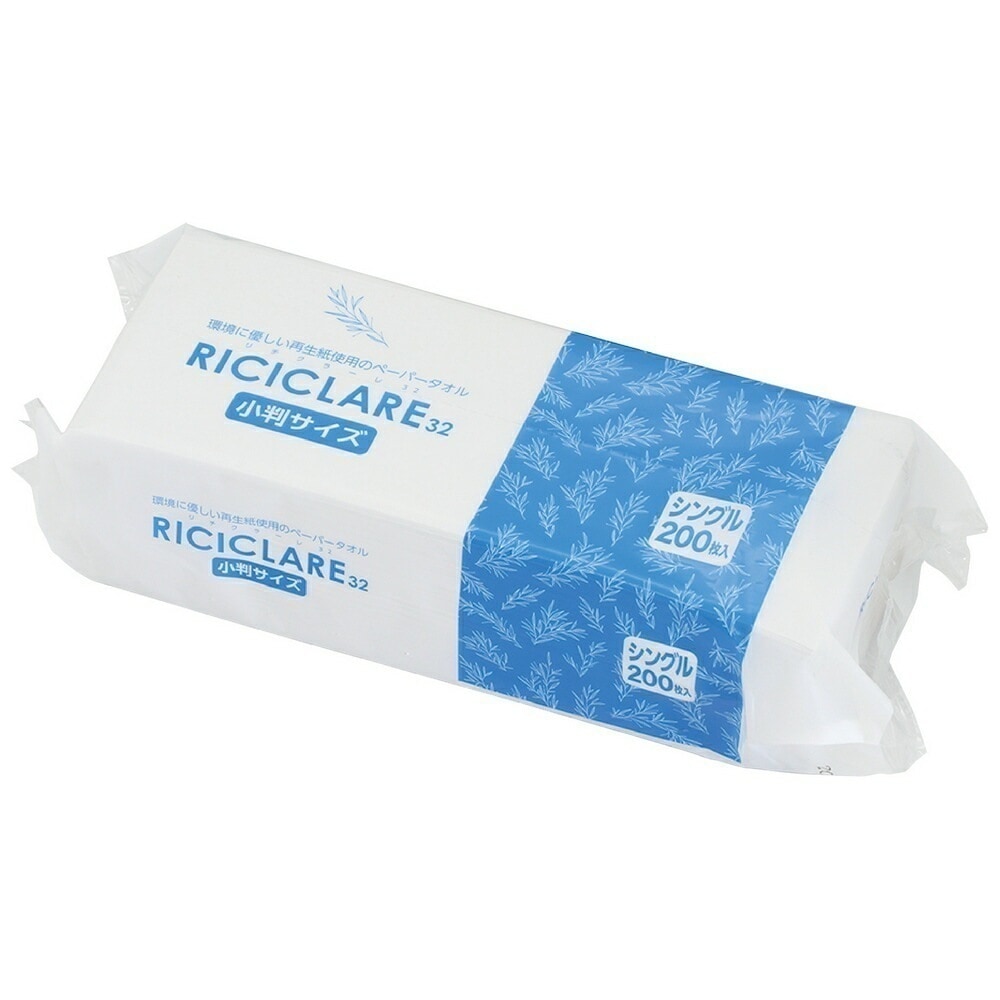 大黒工業　ペーパータオル　リチクラーレ32　小判　170×220mm　200枚×48袋（9600枚）×5ケースロット【メーカー直送・代引き不可・時間指定不可・沖縄離島不可】