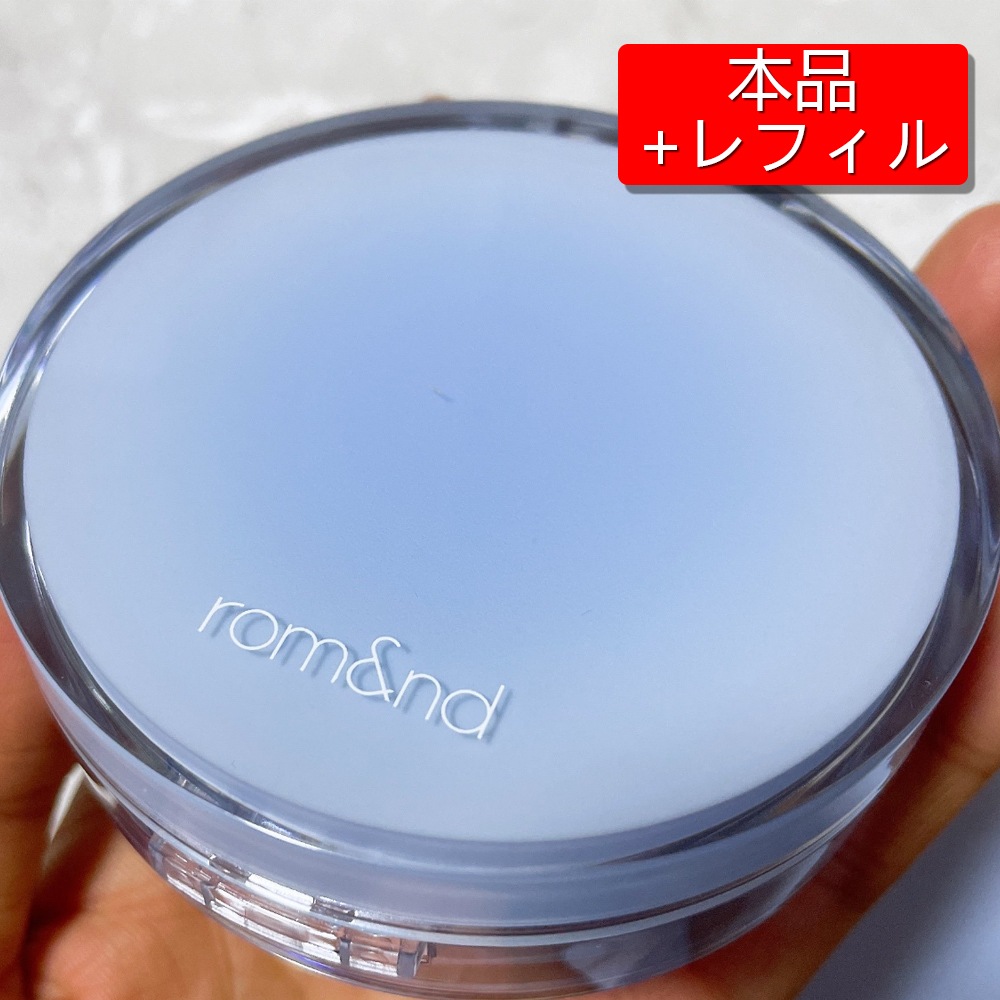 ベアウォータークッション, 本品+レフィル