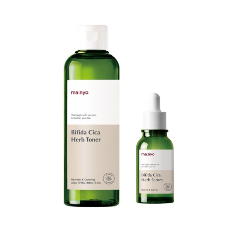 ビフィダシカ ハーブトナー 210ml + ビフィダシカ ハーブセラム 50ml