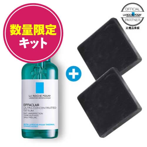 [国内正規品保証] エファクラ ピールケア セラム 30mL + ハイドロキノン配合 ミニ洗顔ソープ2個 付き 数量限定セット ナイアシンアミド