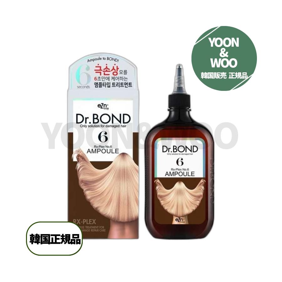 eZnドクターボンドアレックスフレックスNo.6アンプルトリートメント 3つ 350ml 7,590円