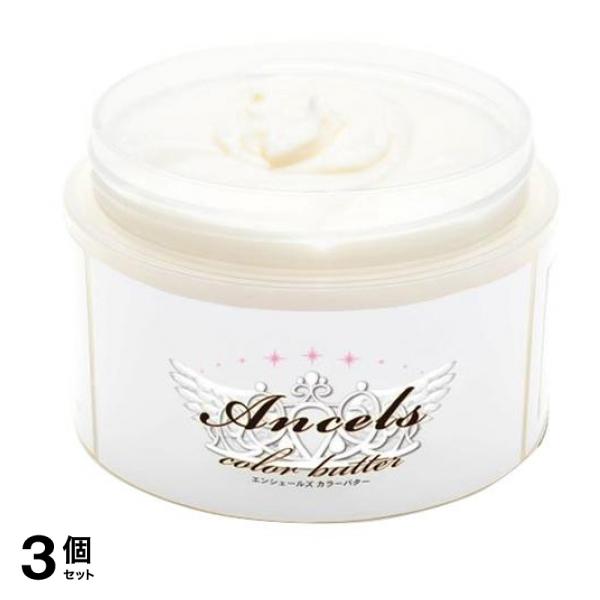 エンシェールズ カラーバター クリアクリーム(無色) 200g 3個セット